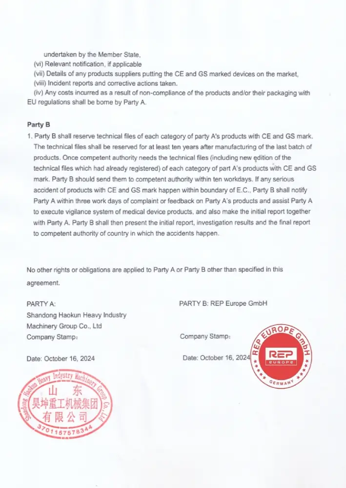 imgi_67_eu-contact-2